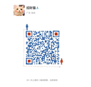 微信图片_20220425073111.png