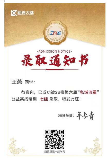 微信图片_20220426112531.png 微信图片_20220426112531.png