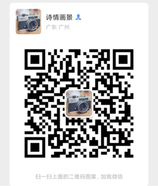 微信图片_20220501185605.png 微信图片_20220501185605.png