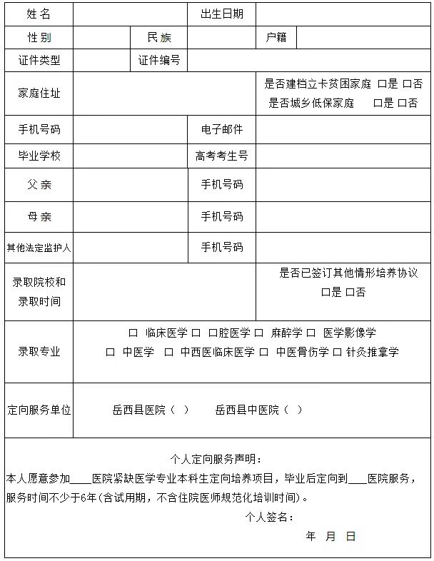 微信图片_20220704102821.jpg 微信图片_20220704102821.jpg